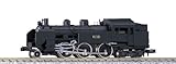 N Scale Steam Locomotive C11 #2002 [Japan Import] by Kato