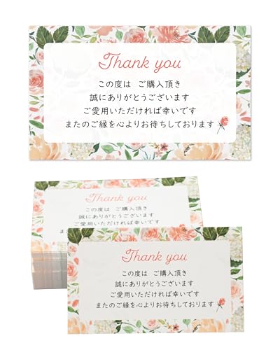 gift-ippo TL[J[h 100 bZ[WJ[h t}p ~jJ[h hTCY bZ[Wς (y[sN)