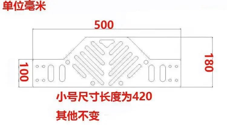Accoudoir de modification de siège arrière de moto pliable