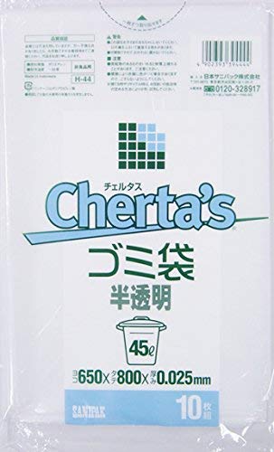 Nihon Sani PakH-44 Certas 45L translucent 10 sheets x 60 points set