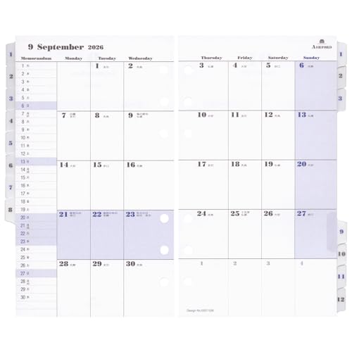 アシュフォード『2026年月間ダイアリーindex&メモプラスバイブル』