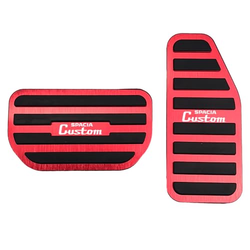 KOKATO スズキ スペーシア カスタム MK54S MK94S アルミペダル カバー ブレーキペダル 工具不要 専用ロゴ 取付簡単 内装 カスタム アクセサリー 防キズ 防汚れ 滑り止め 2点セット (レット)