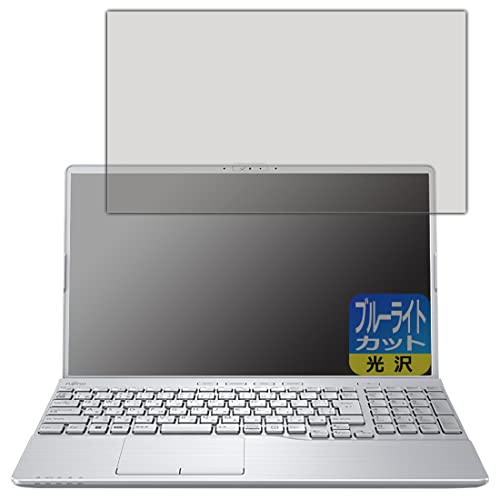 LIFEBOOK AH50/G2」の人気商品一覧 | 安い商品を通販サイトから