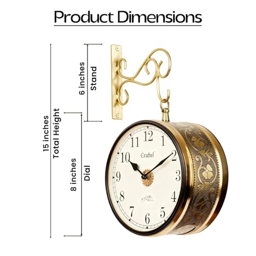 Image of CRAFTEL Metal Analog Double Sided Vintage Station Wall Clock with Brass in dial (Shiny Gold 8 Inches)