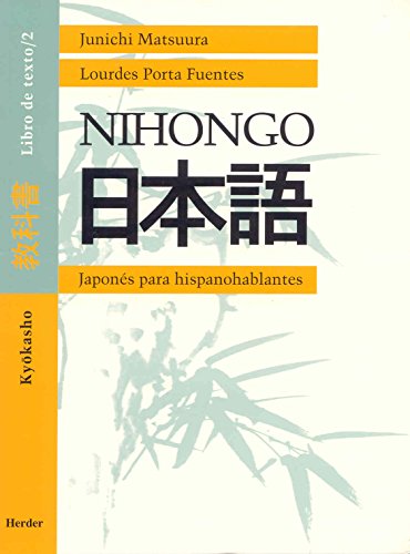 Nihongo: Kyōkasho. Libro de texto/2