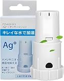 加湿空気清浄機用KC-H50,KC-A50,KC-G50,KC-