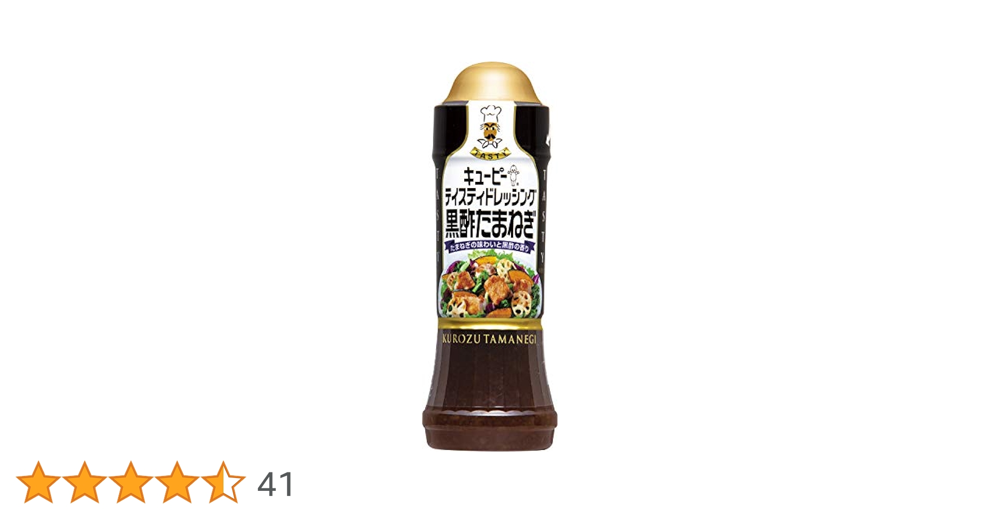 キューピー テイスティ ドレッシング 和風 18本 セット 香味たまねぎ セット販売》 キューピー テイスティドレッシング 和風 香味