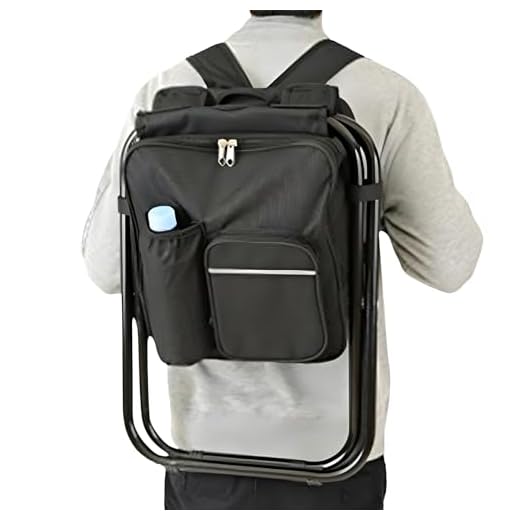 Folding Backpack Chair with Cooler Storage