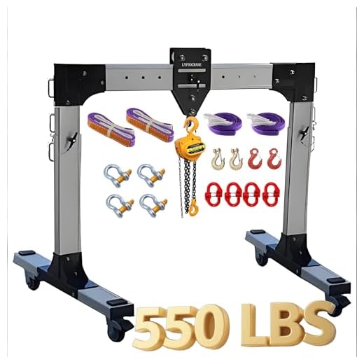 Aluminum 550 lb Portable Gantry Crane