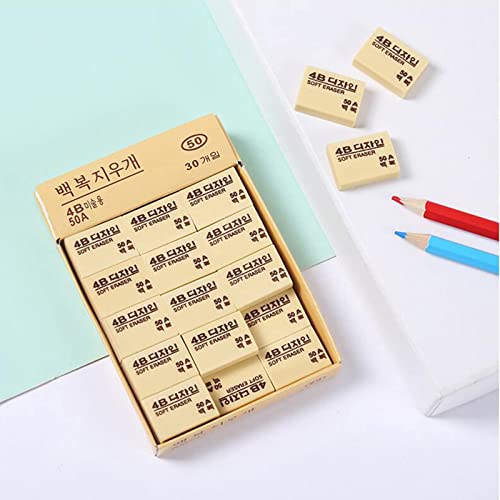 Dreamm 4B Erasers 30 Pack Pencil Erasers Yellow Erasers for Kids Bulk for Students School Supplies Office Prize Gifts Classroom Set（Trumpet）