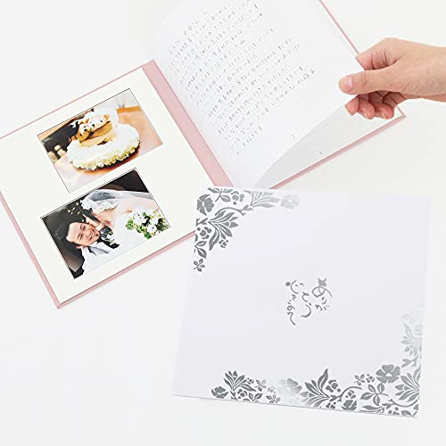 結婚式 手紙 両親 便箋【はな 3ページ 白 ありがとう心をこめて シルバー箔】長文用 花柄 花嫁の手紙台紙 新郎 新婦 友人 友達 兄弟 姉 挨拶 感謝 レターセット スピーチ メッセージ エピソード 台紙 お礼 妻へ 手渡し 渡す 文章 花嫁 プレゼン