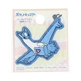 稲垣服飾 ポケモン ラティオス シールワッペン 縦40mm×横40mm シール アイロン 両用接着 POS039