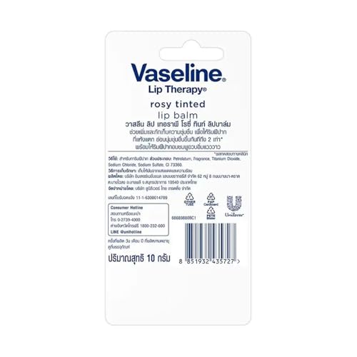 Image of Vaseline Lip Therapy Rosy Tint Lip Balm For instantly soft lips 10 G.