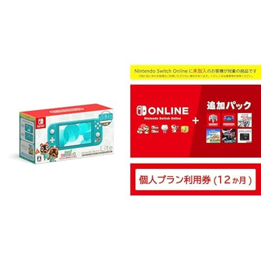 Amazon.co.jp: Nintendo Switch Lite あつまれ どうぶつの森