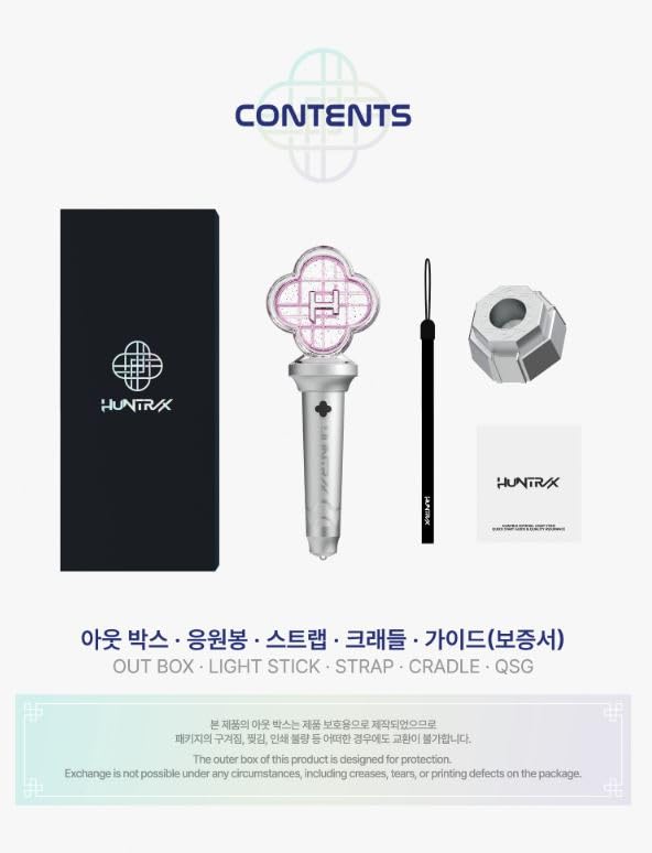 Amazon.co.jp: KPOP デーモンハンターズ - OFFICIAL LIGHT STICK 公式