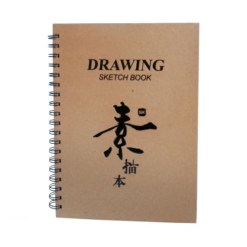 Carnet de dessin pour journal intime avec couverture rigide et spirale solide