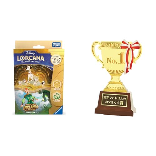 y̓Zbgz^Jg~[(TAKARA TOMY) fBYj[EJiETCG { \zς݃fbL CNhTK Ao[EGh+TI bZ[WJ[h ̓gtB[