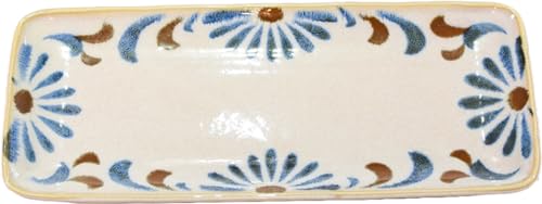 くば笠屋 沖縄 お皿 食器 お土産 お取り寄せ 南国 かりゆし やちむん 和食器 プレート 長角皿 おしゃれ 贈り物 贈答品 南国風食器 かりゆしシリーズ 長角皿