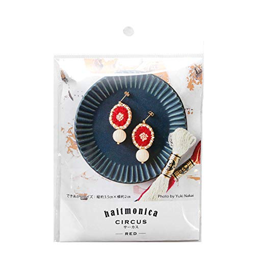 haitmonika 刺繍ピアスキット サーカス レッド PHC-062-1