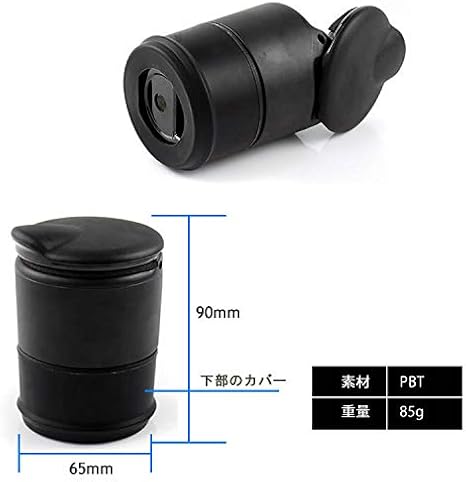 Amazon ドリンクホルダー対応 車載led付き灰皿 フタ付 アクセサリー ポータブル灰皿車の内装おしゃれな携帯灰皿 パーツ 灰皿 シガーライター 車 バイク
