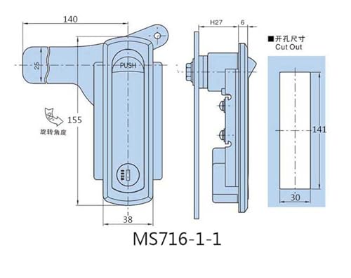 Serrure MS716 haute sécurité pour interrupteur de boîte de distribution - 3