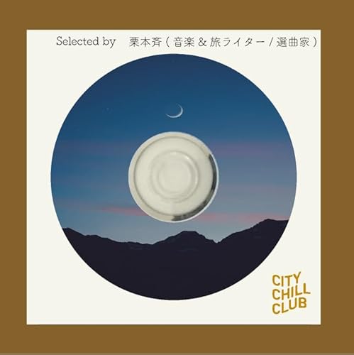 栗本斉(音楽&旅ライター/選曲家) 選曲 “ 真夜中のCROSSOVER CITY ” Podcast Por arte de portada
