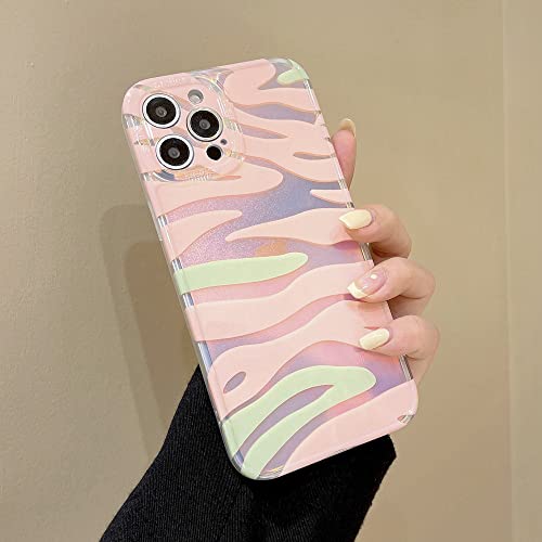 Coque silicone souple iPhone 7 Plus pour éviter les chocs avec sa peau de zèbre brillante