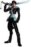 Square Enix Dissidia: Final Fantasy Play Arts Kai: Squall Action Figure