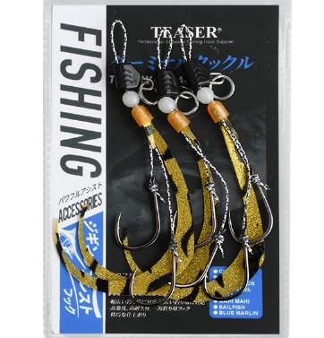 ^Co lN^C tbN 3Zbg (S[h)