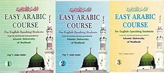 Easy Arabic Course (Durus al-Lughat al-Arabiyah) [Volume 1 - 2 - 3 ] Islamic Book Service +91 99457 44117 Paperback