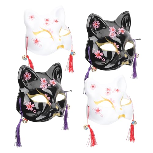 VALICLUD 4 Piezas Máscara De Halloween Máscara De Mascarada Máscaras De Disfraces Para Mujeres Mascarada Para Mujeres Accesorio De Máscara De Disfraz Apuntalar Decoración El Plastico