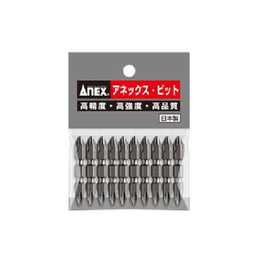 (未使用･未開封品)アネックス(ANEX) ビット 両頭 +2x45 10本袋 AP-14M Amazon | アネックス(ANEX) ビット 両頭 ショット仕上 +2×45 10本袋 AP