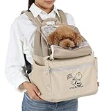 ペットパラダイス 犬 冬 ベージュ ハグリュック スヌーピー 2way 前 抱っこ 底板付き 519-33558