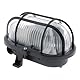 Zenitech - Außenwandleuchte 60W IP44 E27 Zenitech