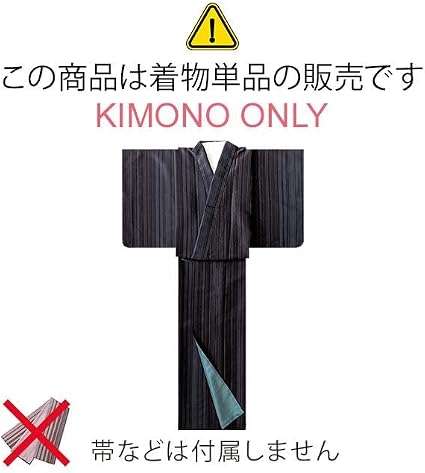 Amazon | [京都室町st．] 洗える着物 絽 着物 小紋 夏帯 セット 着物