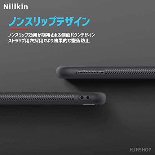 Image of Nillkin Case for Apple iPhone 11 (6.1 inch Inch) Textured Series Nylon Fiber Tough & Durable PC + TPU Material Luxury Protect Black