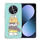 BMPNLSZ TPU Cover for Huawei Nova 14i, Flexible Silicone Slim fit Soft Shell Cute Back Case Bumper Rubber Protective Case for Huawei Nova 14i - OYLLM39