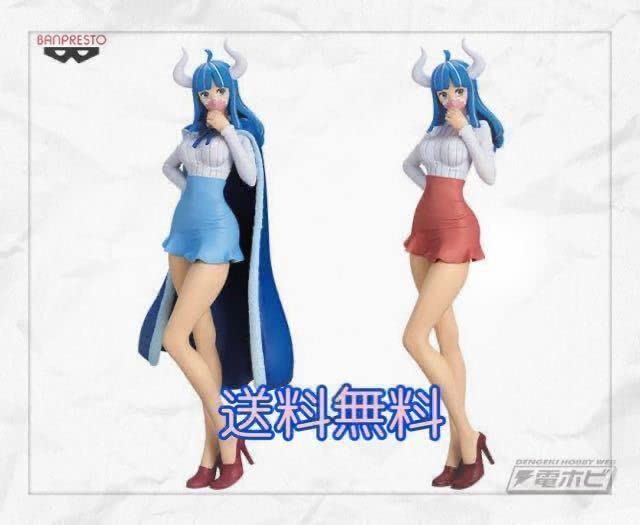 ワンピースフィギュアGLITTER&GLAMOURSボアハンコック6体