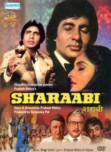 Sharaabi (Shemaroo0 by Amitabh Bachchan