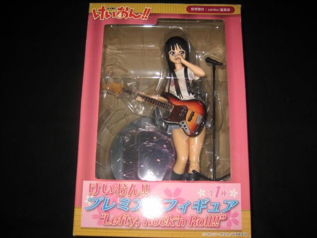 けいおん!! プレミアムフィギュア Lefty, Rock'n Roll!! けいおん!! プレミアムフィギュア“Lefty, Rock'n Roll