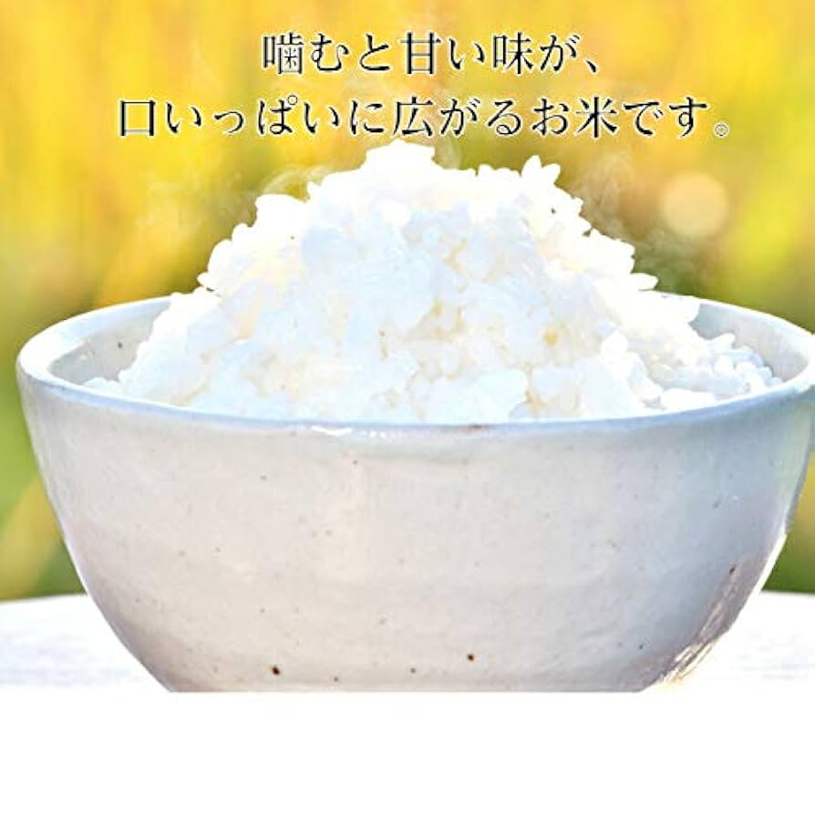 Amazon.co.jp: 佐渡産コシヒカリ 朱鷺と暮らす郷 米 コメ（5㎏×6