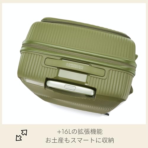 Image of American Tourister Curio Book Opening 75 Cm Large Check-in Polypropylene Hard 4 Double Spinner Luggage /Trolley Bag with TSA Lock (Khaki)