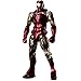 Sen-ti-nel - Marvel - Iron Man, Sentinel Fighting Armor