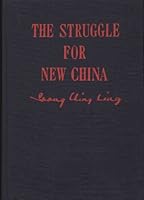 the Struggle for New China B000S9H91G Book Cover
