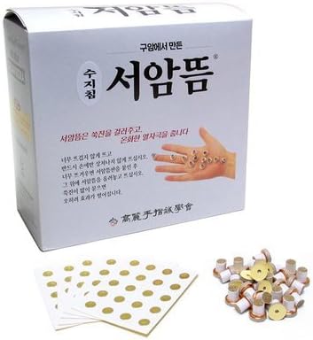 Koryo Hand Therapy Seoam Moxa Stick-on Moxa 200PCS