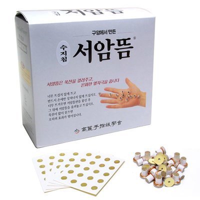 Koryo Hand Therapy Seoam Moxa Stick-on Moxa 200PCS