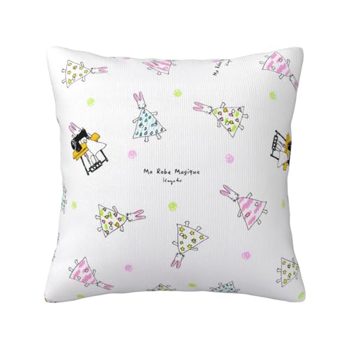 �킽���̃����s�[�X �������J�o�[ �����`�̖��J�o�[ �N�b�V�����J�o�[ �������z�c�J�o�[ �܂���J�o�[ ���蕨 (45x45cm)