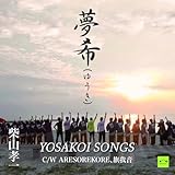 ����(�䂤��)