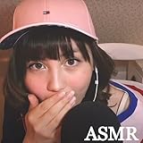 ASMRdB