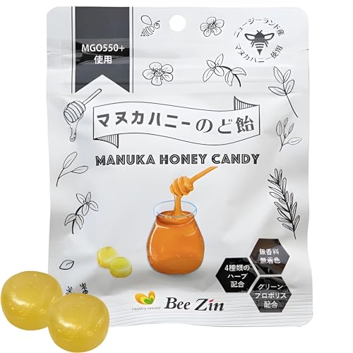 Healthy extract Bee Zin マヌカハニーのど飴 MGO550+